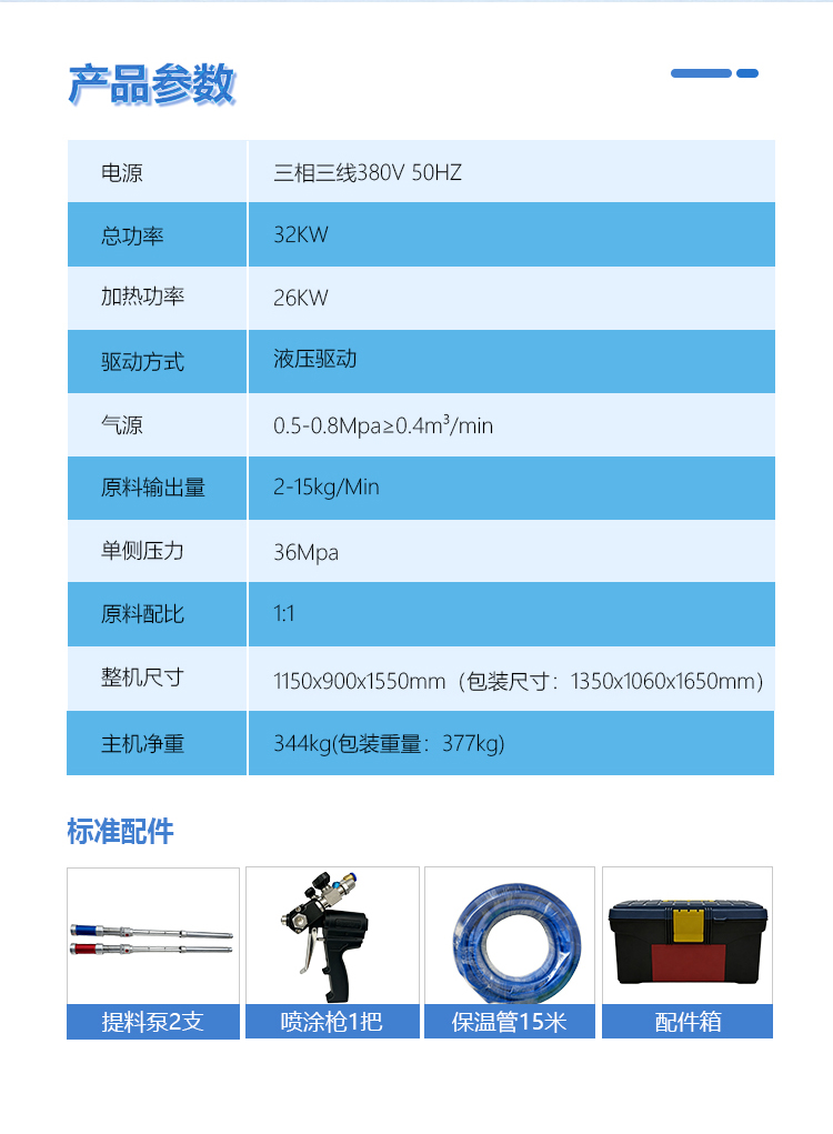 H-V8T-液壓_05.jpg